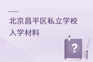 Ǿxƽ^˽WУW