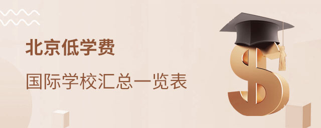 (gu)HW(xu)УW(xu)M(fi)