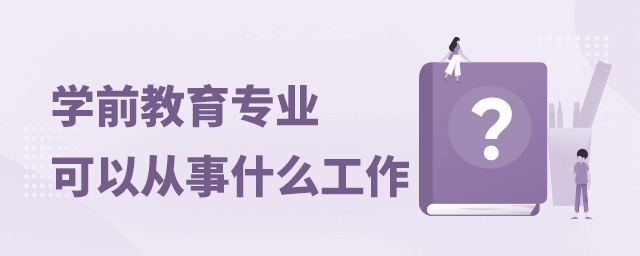 WǰIʲô