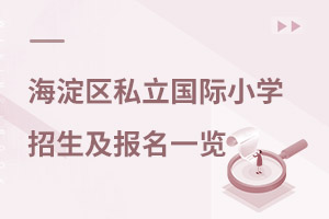 2021꺣^˽HСWrһ[