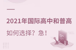 2021Hкոx񣿼