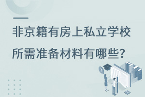 Ǿз˽WУʂЩ