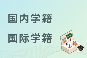 x(gu)HW(xu)УW(xu)ć(gu)(ni)W(xu)͇(gu)HW(xu)քeʲôã