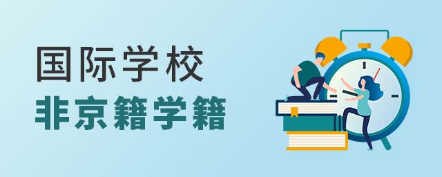 ǾxHW(xu)У
