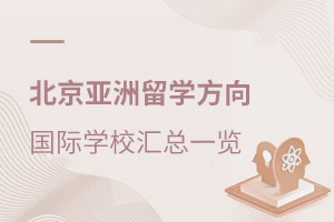 W(xu)ձ¼¡ۣHW(xu)УR