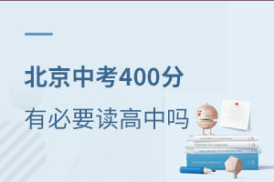 п400бҪxІ᣿xʲôУ