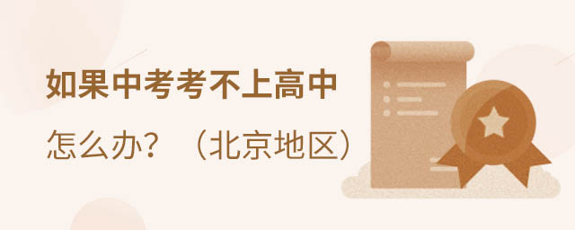 пϸôk