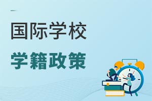 ǾxHWУWߴ