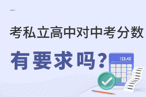 ˽Ќп֔(sh)Ҫ?