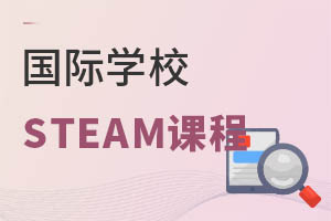 STEAMn̾ʲôЩHWУSTEAMṇ