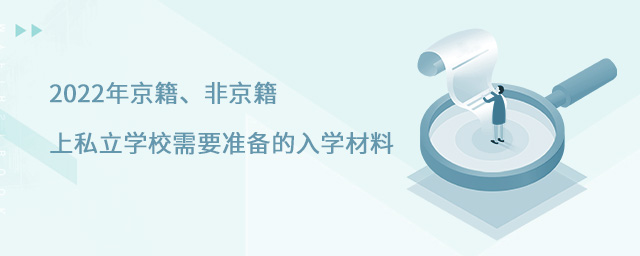 2022꾩Ǿ˽WУҪʂW.jpg