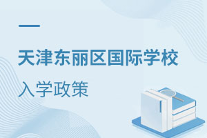 2021|^(q)HW(xu)УW(xu)