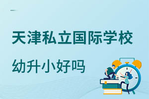 С˽(gu)HW(xu)У