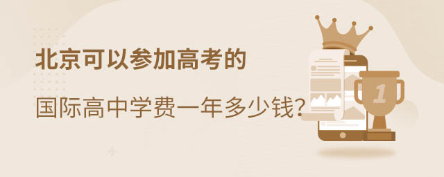 HЌW(xu)M