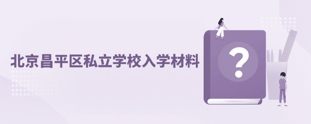 Ǿxƽ^(q)˽WУWϴ.jpg