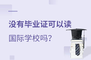 ]ЮI(y)CxHW(xu)У᣿