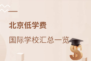 6؅^(q)W(xu)M(fi)15f(wn)/ğT(gu)HW(xu)УR
