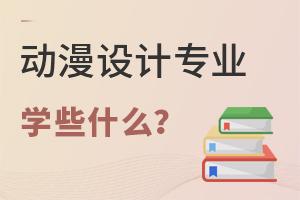 OӋIҪWЩʲô