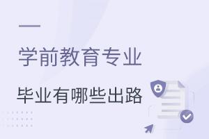 W(xu)ǰI(y)I(y)Щ·