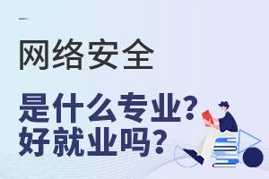 W(wng)j(lu)ȫʲô(zhun)I(y)þ͘I(y)᣿