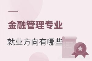 ڹ팣(zhun)I(y)ľ͘I(y)Щ