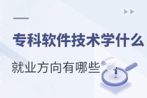 (zhun)ܛg(sh)(zhun)I(y)W(xu)ʲô͘I(y)Щ