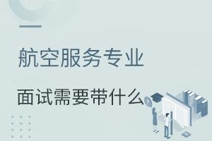 շՌIԇҪʲô