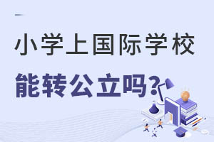 СW(xu)χ(gu)HW(xu)УпϹ᣿