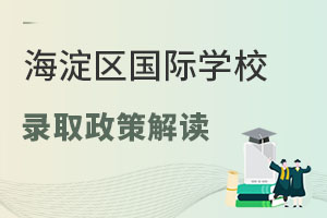 2022걱^(q)СHW(xu)УȡЩ