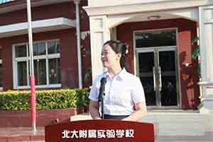 󸽌ٌW(xu)УУ^(q)2021-2022W(xu)_W(xu)Y