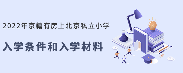 2022꾩з˽СW(xu)W(xu)lW(xu).jpg