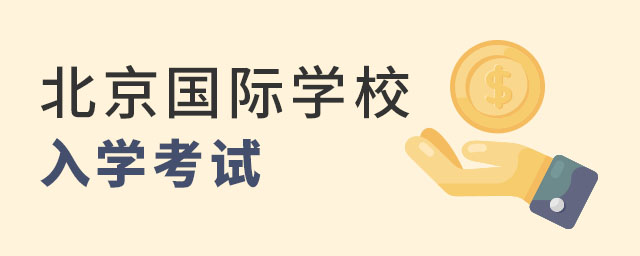 (gu)HW(xu)УW(xu)ԇ