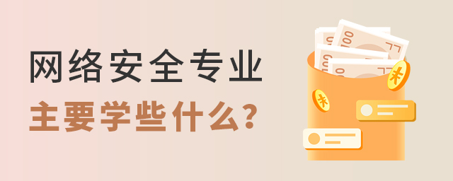 WjȫIҪWЩʲô
