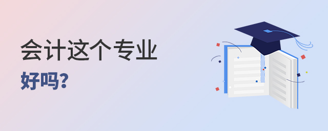 Ӌ@IÆ