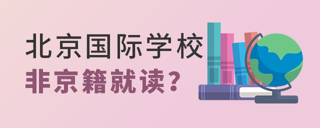 HW(xu)У