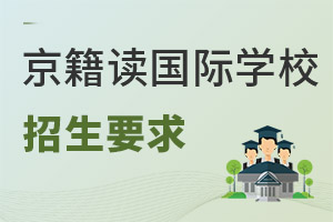 xćHW(xu)УҪMЩl