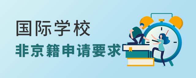ǾxHW(xu)У