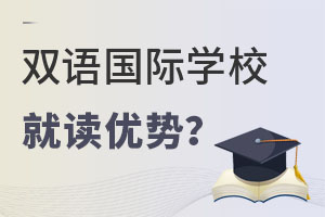ȥpZHW(xu)УxÆ᣿