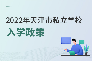 2022˽WУW