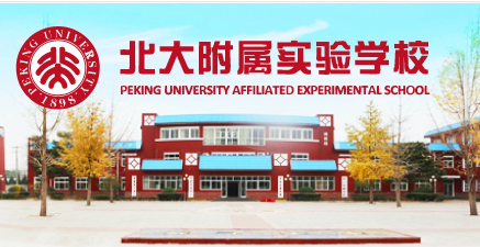 󸽌ٌW(xu)Уסކ᣿