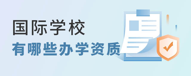 HW(xu)УkW(xu)Y|(zh)