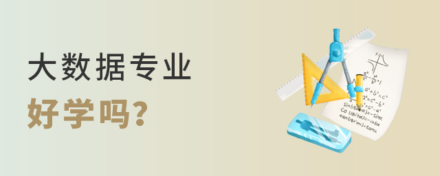 (sh)(j)I(y)ÌW