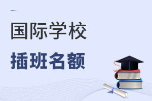 2021(gu)HW(xu)УЩW(xu)У߀Բࣿ