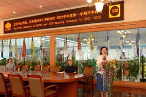 мӌW(xu)Уe2021-2022꾀_W(xu)Y