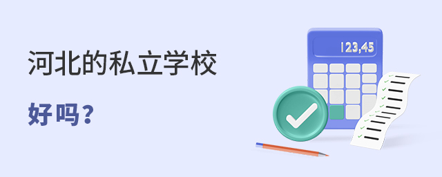 ӱ˽W(xu)УÆ.jpg