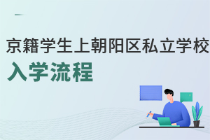 2022꾩Wϳꖅ^˽WУW