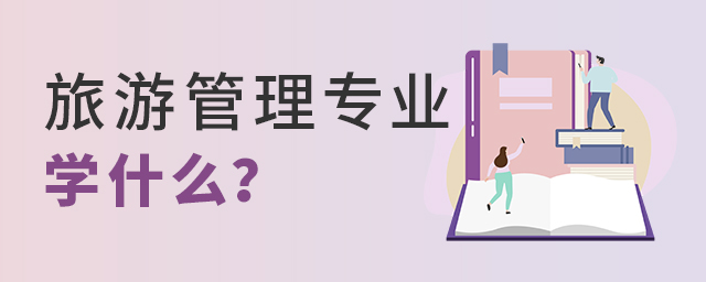ι팣IWʲô