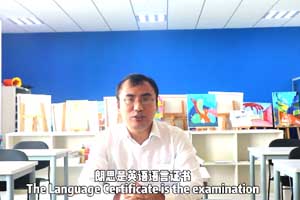 ϲ򺣼·HpZWУs@˼؅^ԇͨӢZyuY