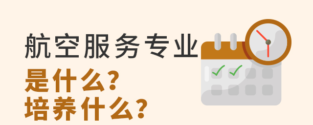 շՌIʲôBʲô