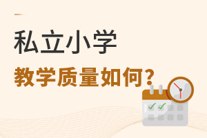 ˽СW̌W|(zh)?